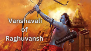 Vanshavali of Raghuvansh